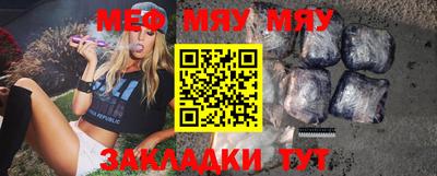 марки nbome Нарткала
