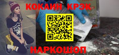 марки nbome Нарткала