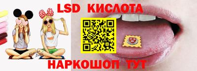 кокаин VHQ Наро-Фоминск