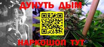 марки nbome Нарткала