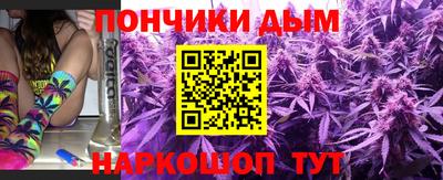 марки nbome Нарткала