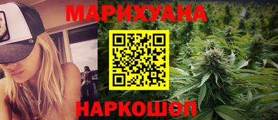 марки nbome Нарткала