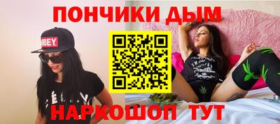 марки nbome Нарткала