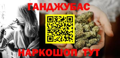 марки nbome Нарткала