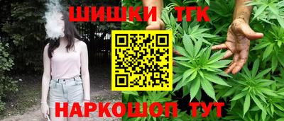 марки nbome Нарткала