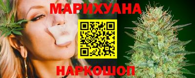 марки nbome Нарткала