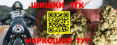 кокаин VHQ Наро-Фоминск