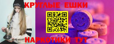 кокаин VHQ Наро-Фоминск