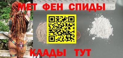 сатива Нальчик