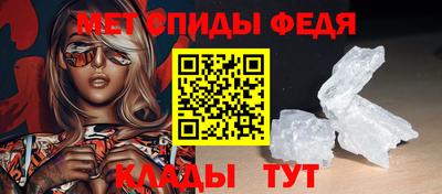 кокаин VHQ Наро-Фоминск