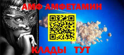 кокаин VHQ Наро-Фоминск