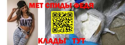 марки nbome Нарткала
