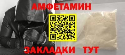 марки nbome Нарткала