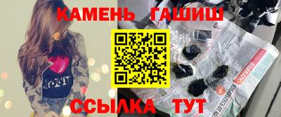 кокаин VHQ Наро-Фоминск