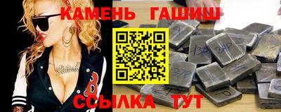 марки nbome Нарткала