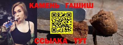 марки nbome Нарткала