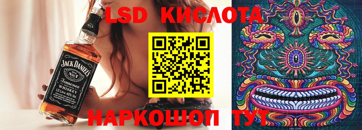 Марки N-bome 1500мкг  Марки NBOMe  Владикавказ  Вход с VPN  Марки N-bome 1500мкг 